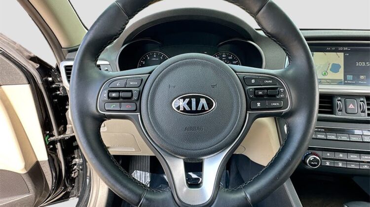 2017 Kia Optima